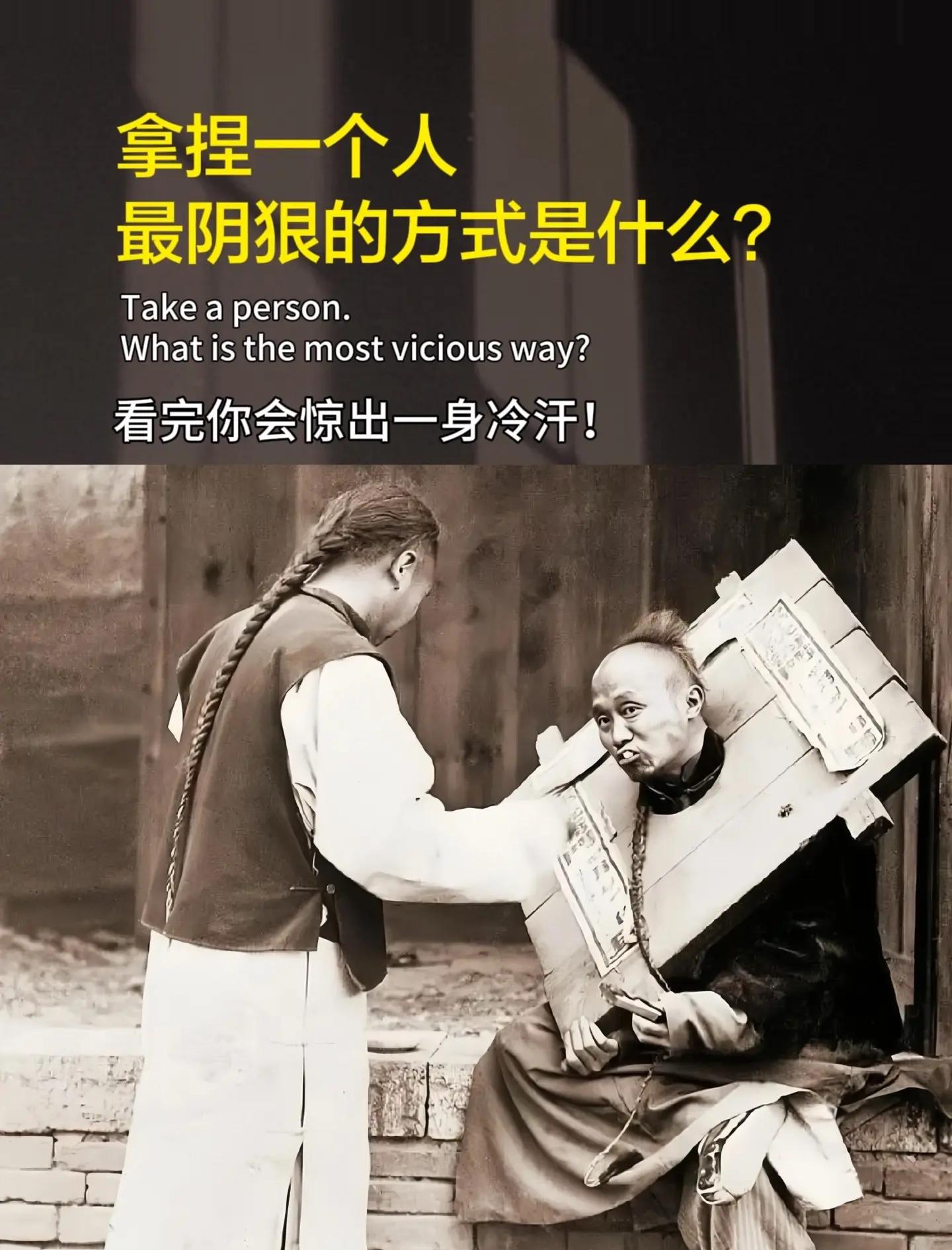 策略博弈，场上喊出战术，真正的强者将会脱颖而出