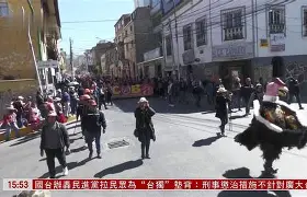阿尔比塞特主场大捷，奏响胜利之歌